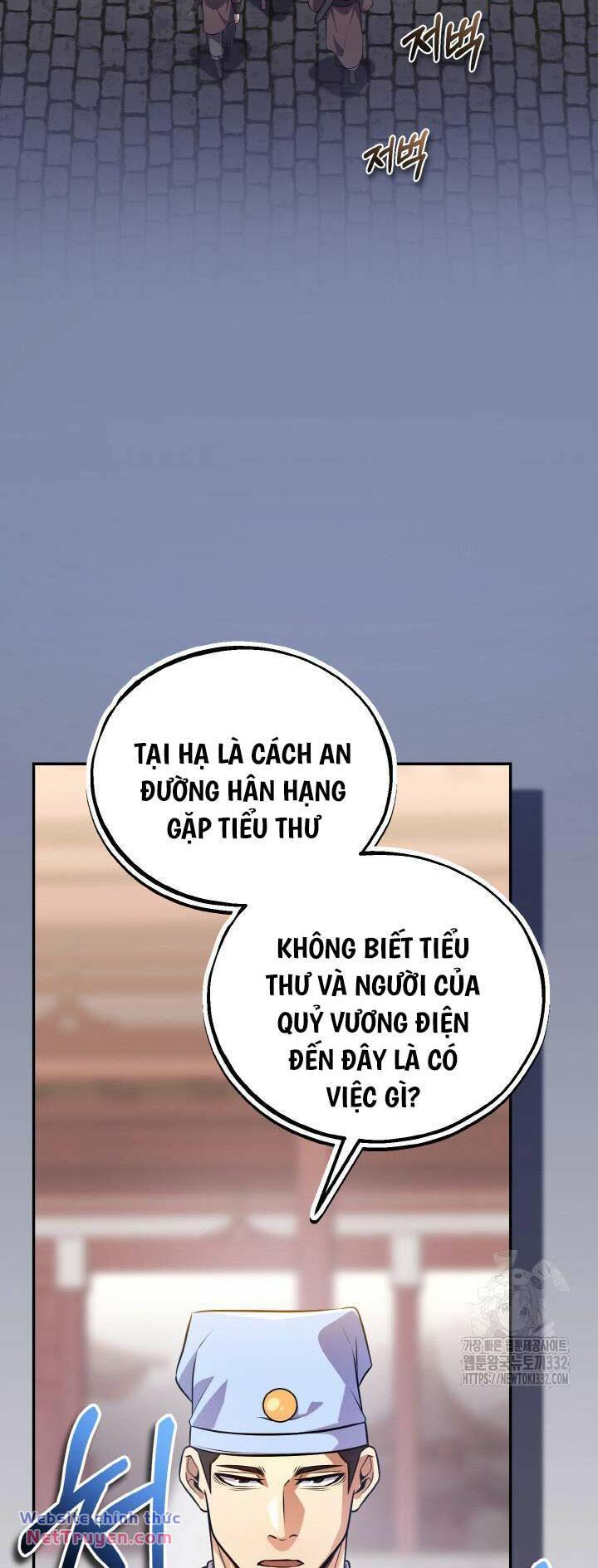 Thiên Tử Huyết Tinh Chapter 19 - Trang 2