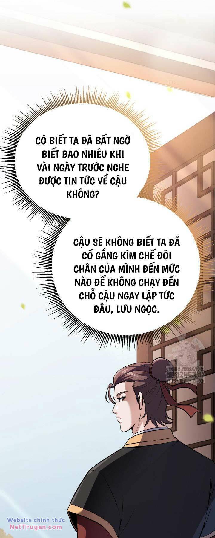 Thiên Tử Huyết Tinh Chapter 19 - Trang 2