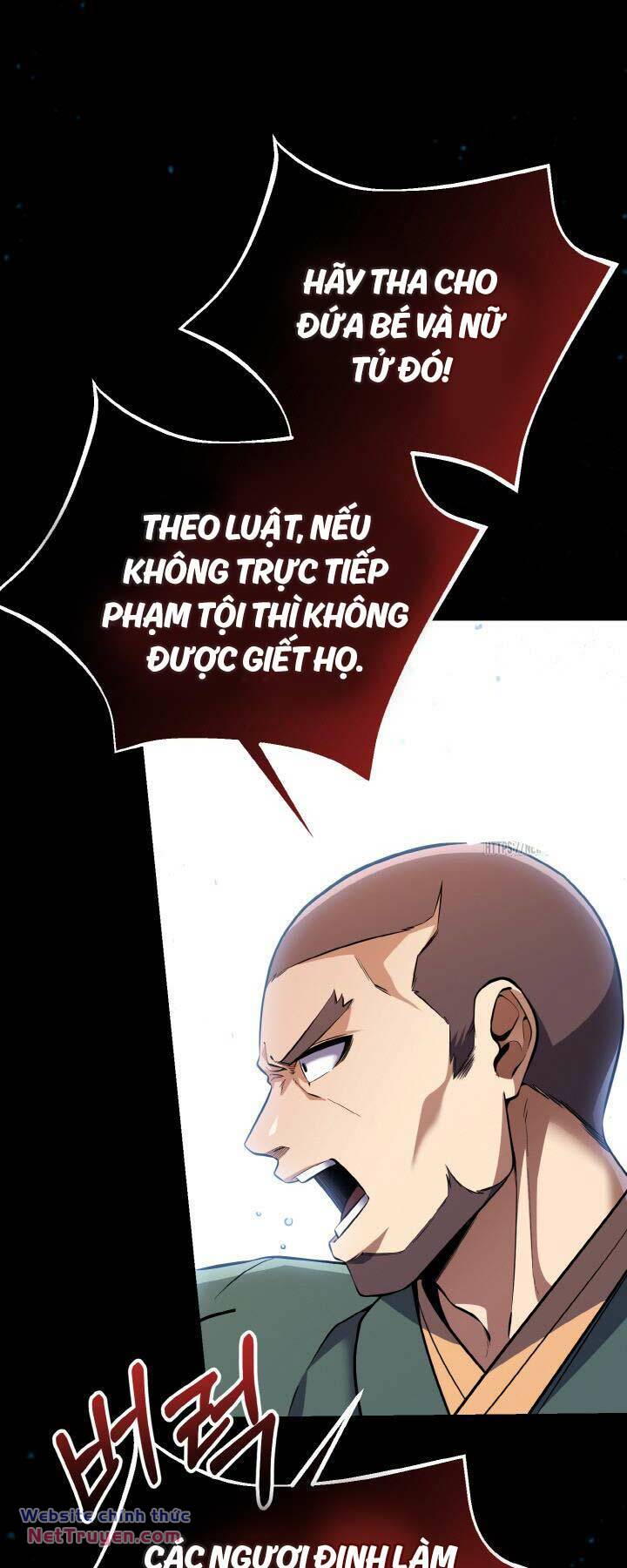 Thiên Tử Huyết Tinh Chapter 19 - Trang 2