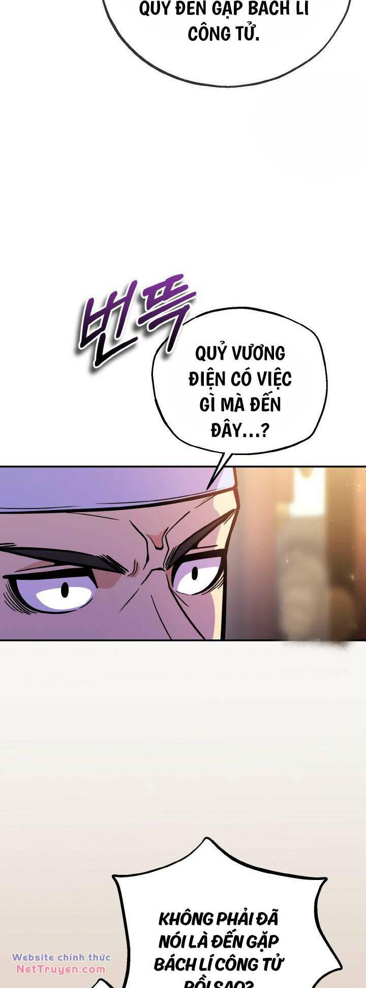 Thiên Tử Huyết Tinh Chapter 19 - Trang 2