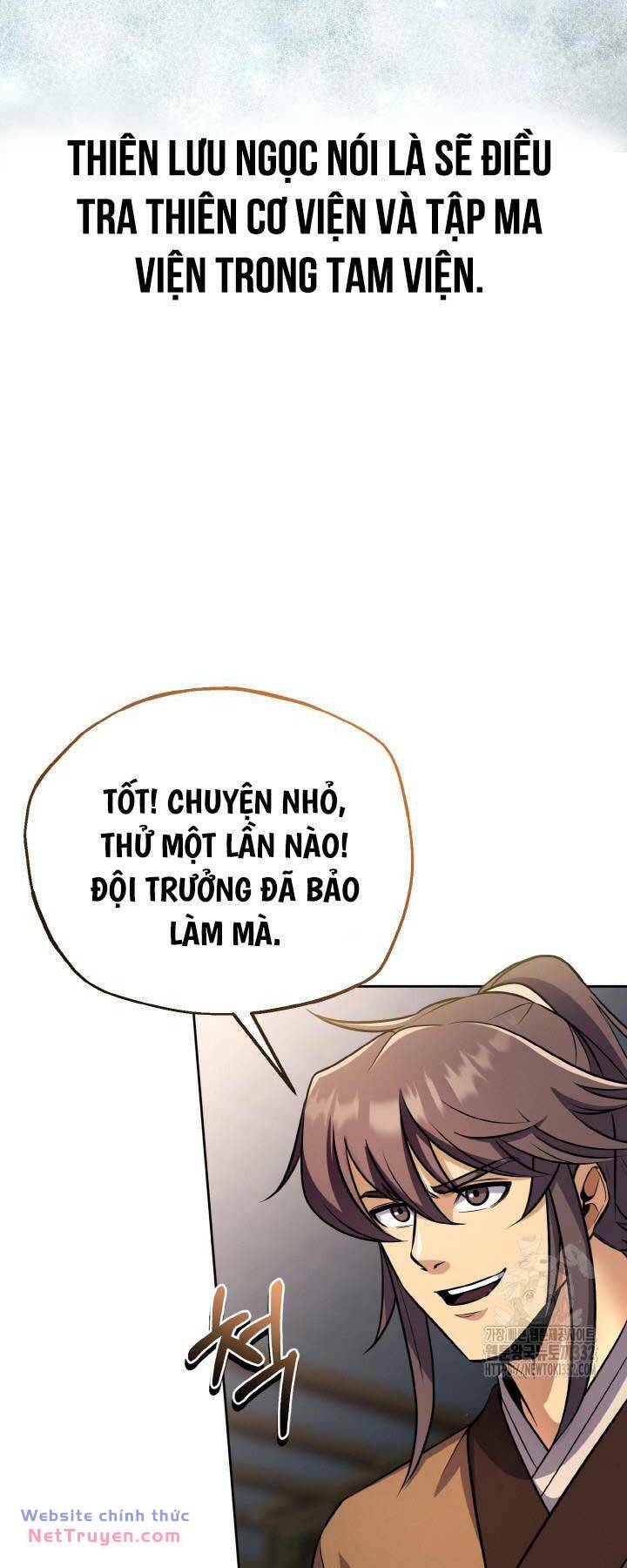 Thiên Tử Huyết Tinh Chapter 17 - Trang 2