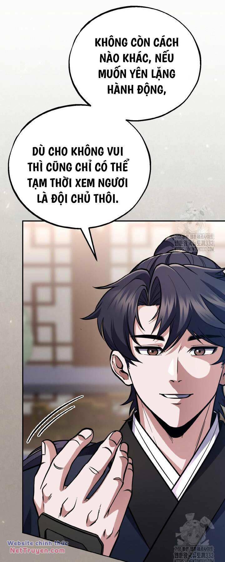 Thiên Tử Huyết Tinh Chapter 17 - Trang 2