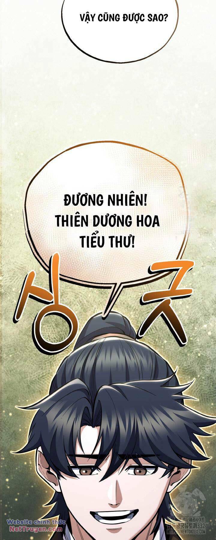 Thiên Tử Huyết Tinh Chapter 17 - Trang 2