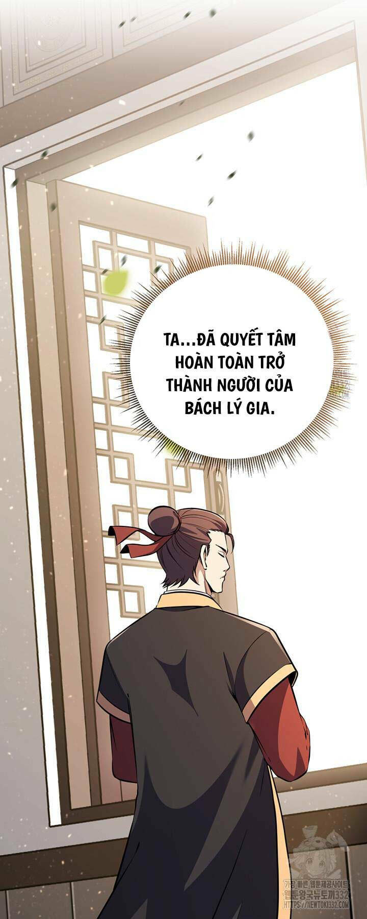 Thiên Tử Huyết Tinh Chapter 14 - Trang 2