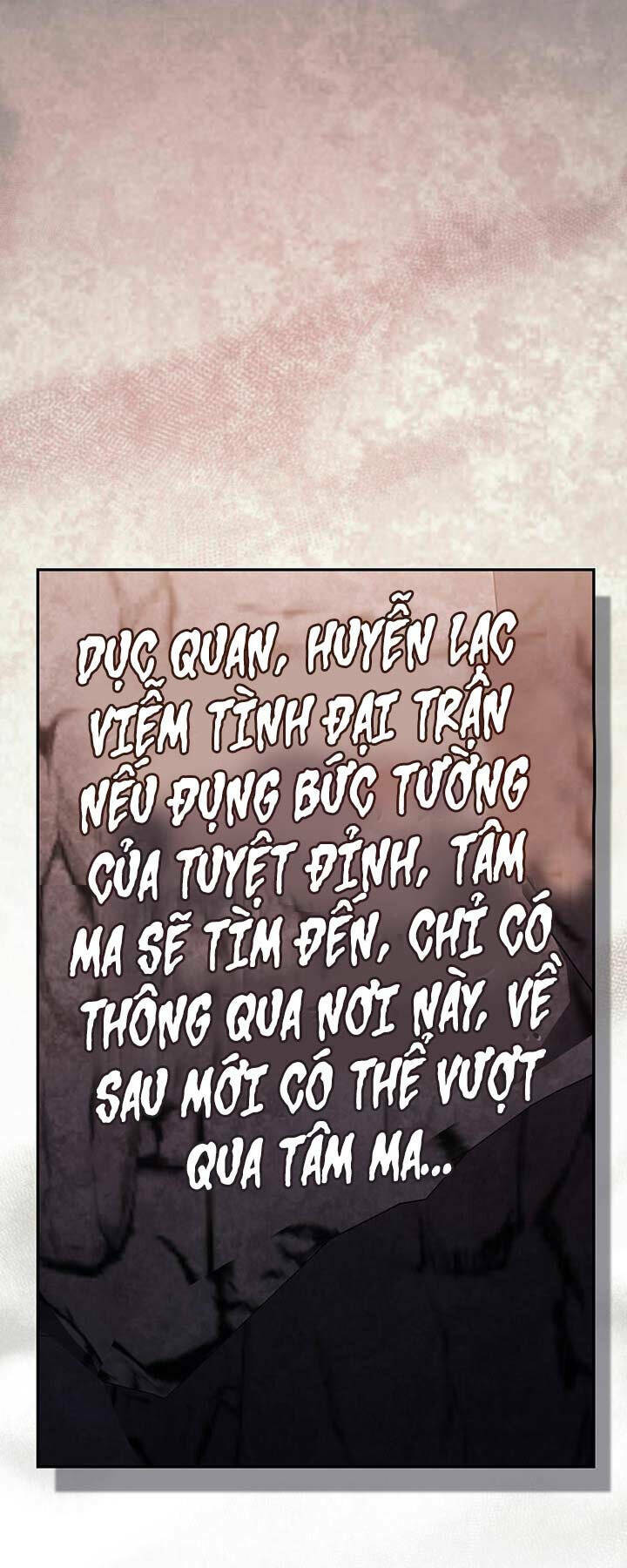 Thiên Tử Huyết Tinh Chapter 14 - Trang 2