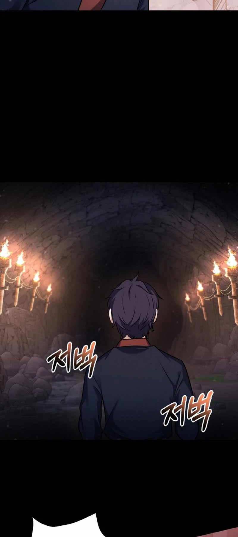 Thiên Tử Huyết Tinh Chapter 7 - Trang 2