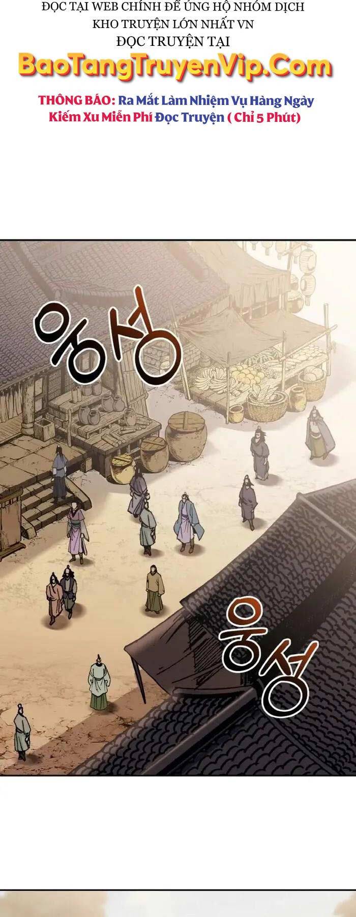 Thiên Tử Huyết Tinh Chapter 2 - Trang 2