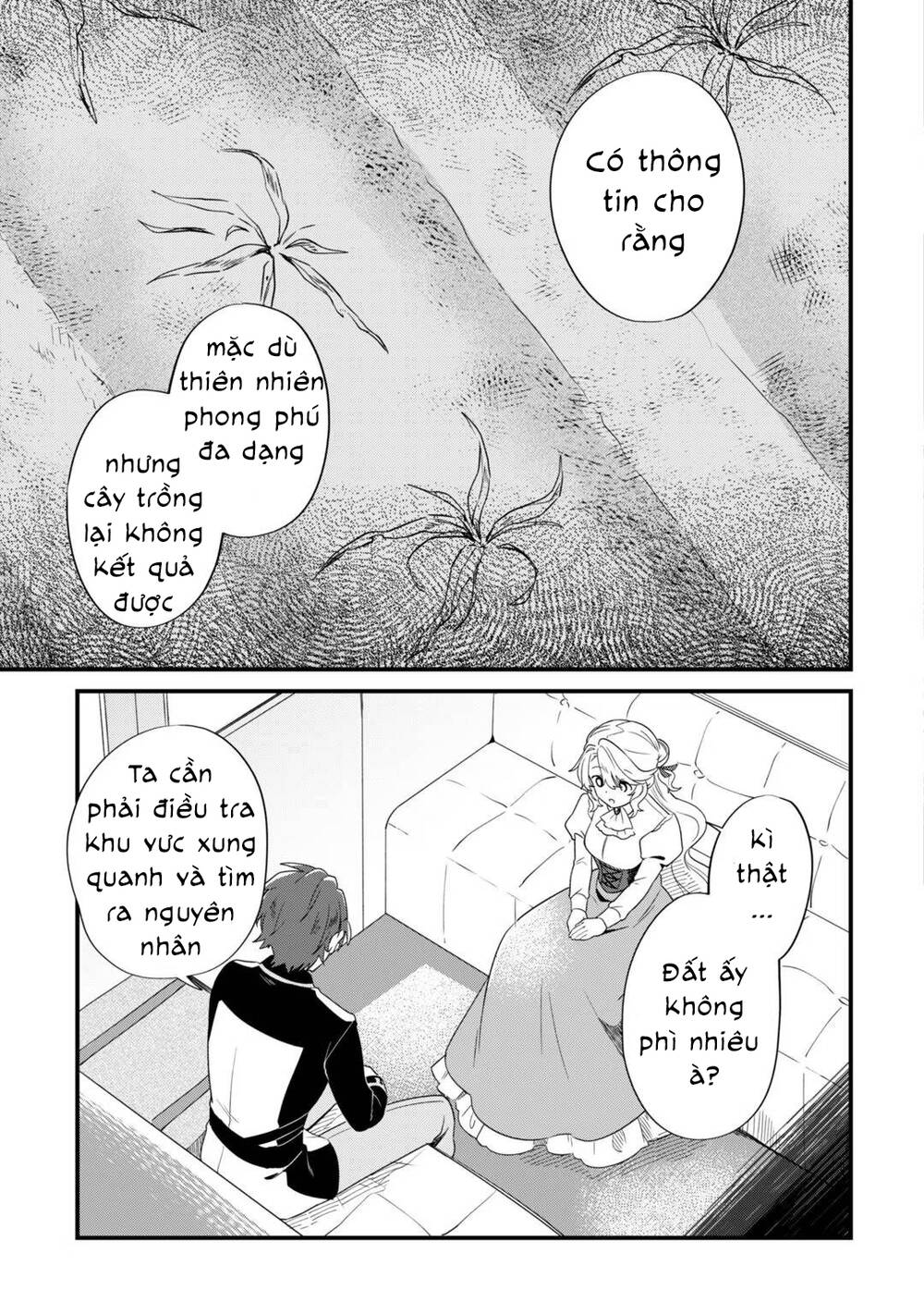 Imokusa Reijou Desu Ga Akuyaku Reisoku Wo Tasuketara Kiniiraremashita Chapter 4 - Trang 2