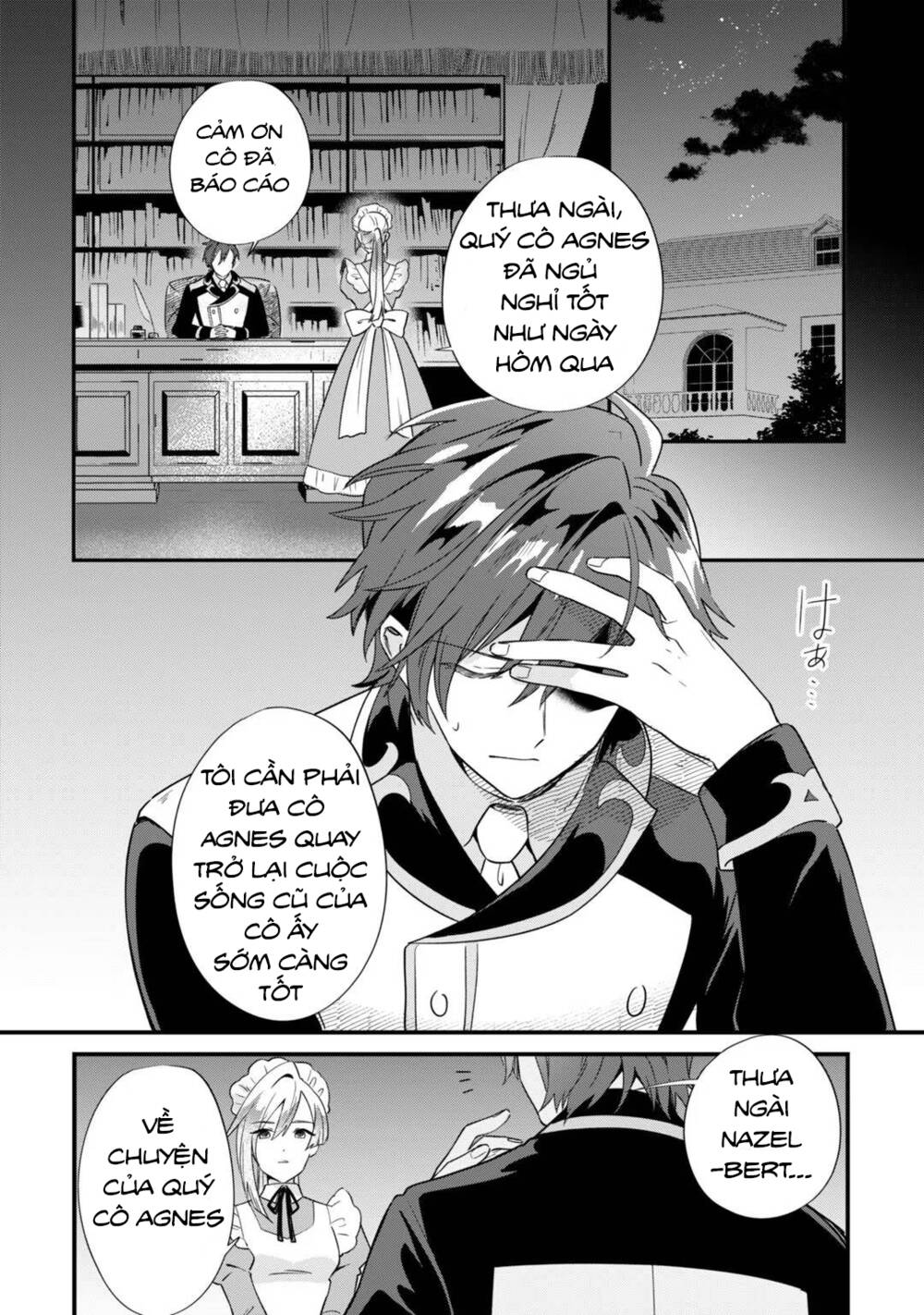 Imokusa Reijou Desu Ga Akuyaku Reisoku Wo Tasuketara Kiniiraremashita Chapter 3 - Trang 2