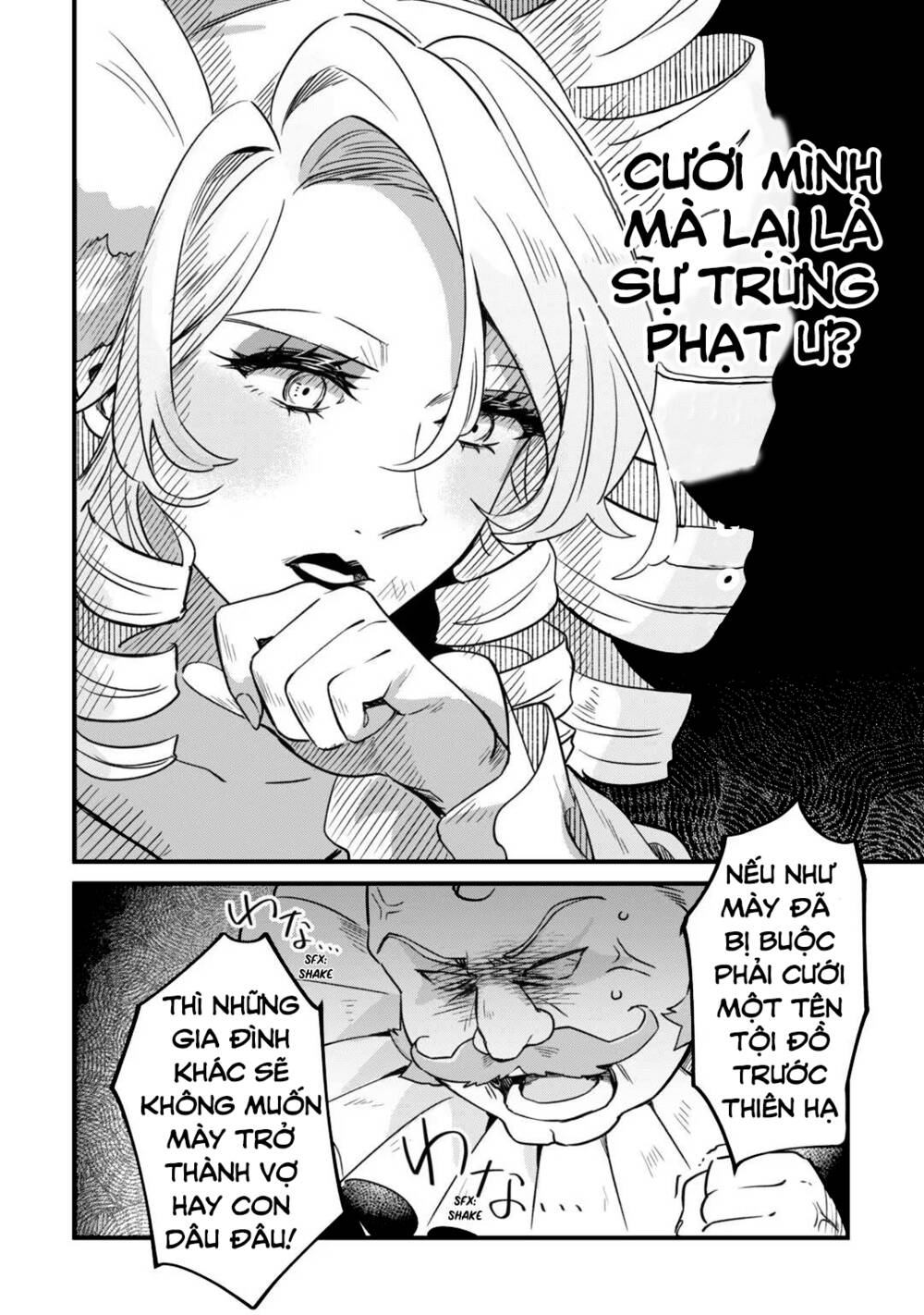 Imokusa Reijou Desu Ga Akuyaku Reisoku Wo Tasuketara Kiniiraremashita Chapter 2 - Trang 2