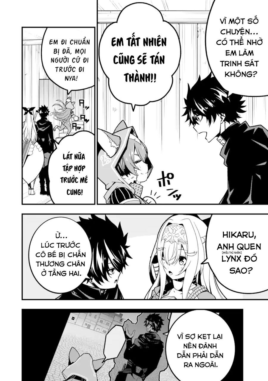 Oreniwa Kono Kuragari Ga Kokochi Yokatta Chapter 15 - Trang 2