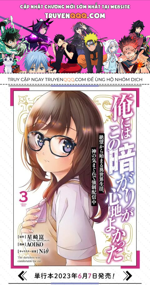 Oreniwa Kono Kuragari Ga Kokochi Yokatta Chapter 14 - Trang 2