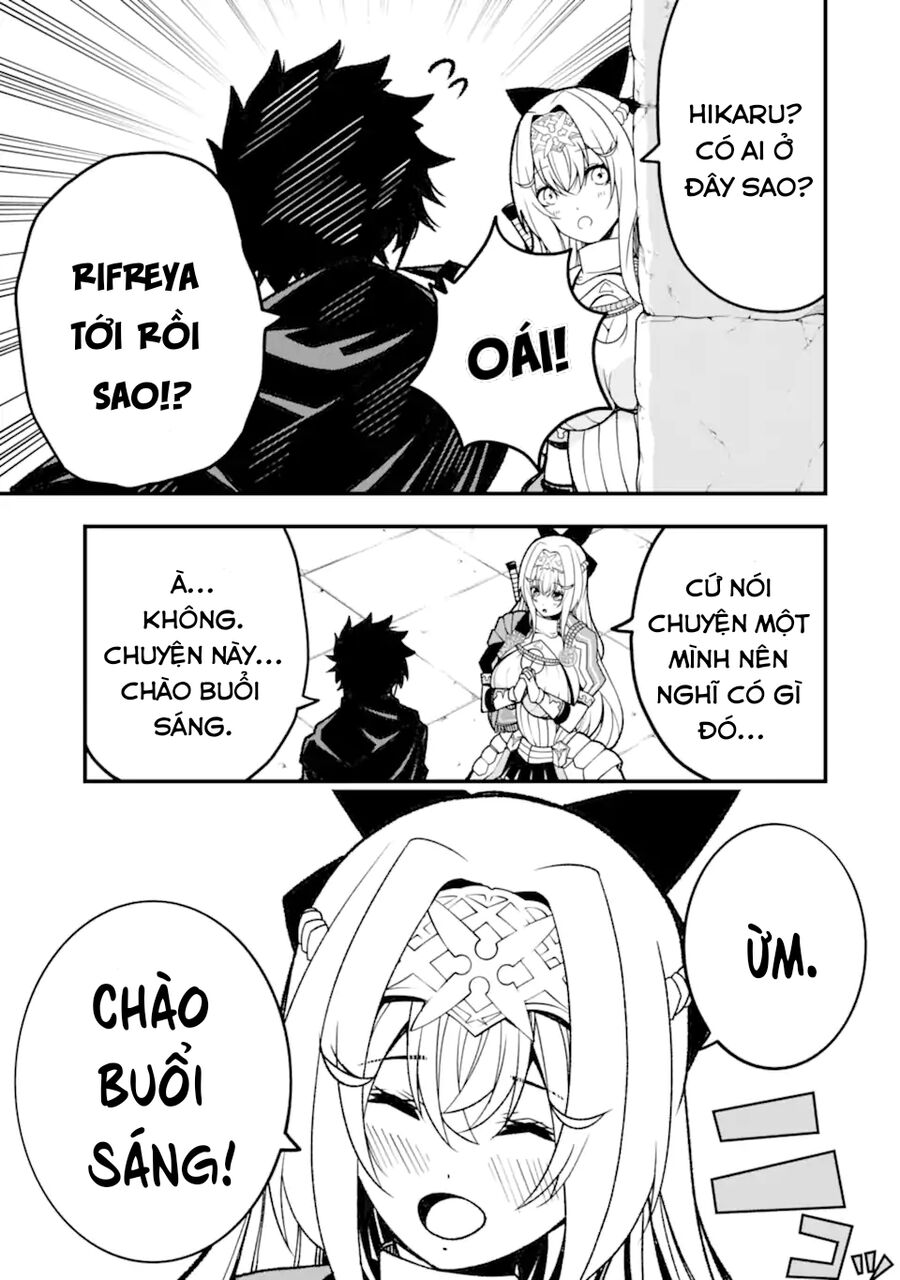 Oreniwa Kono Kuragari Ga Kokochi Yokatta Chapter 14 - Trang 2