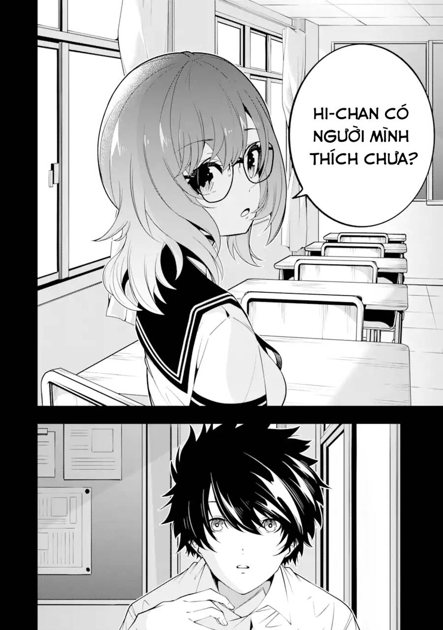 Oreniwa Kono Kuragari Ga Kokochi Yokatta Chapter 13 - Trang 2