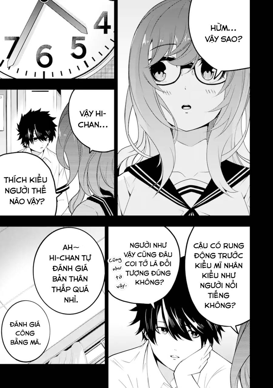 Oreniwa Kono Kuragari Ga Kokochi Yokatta Chapter 13 - Trang 2