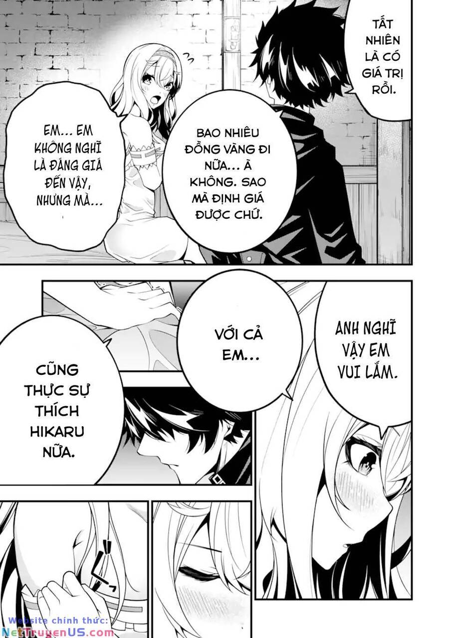 Oreniwa Kono Kuragari Ga Kokochi Yokatta Chapter 12 - Trang 2