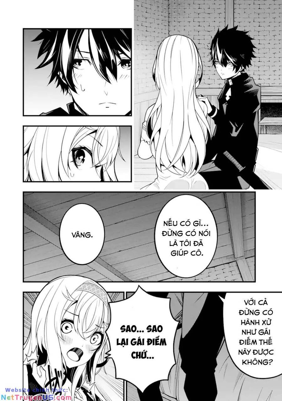 Oreniwa Kono Kuragari Ga Kokochi Yokatta Chapter 12 - Trang 2