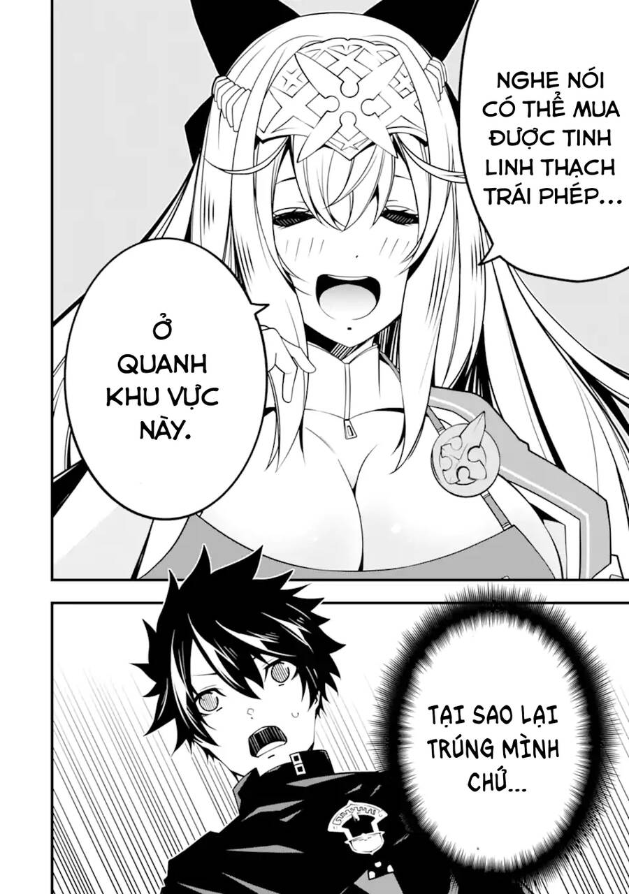 Oreniwa Kono Kuragari Ga Kokochi Yokatta Chapter 9 - Trang 2