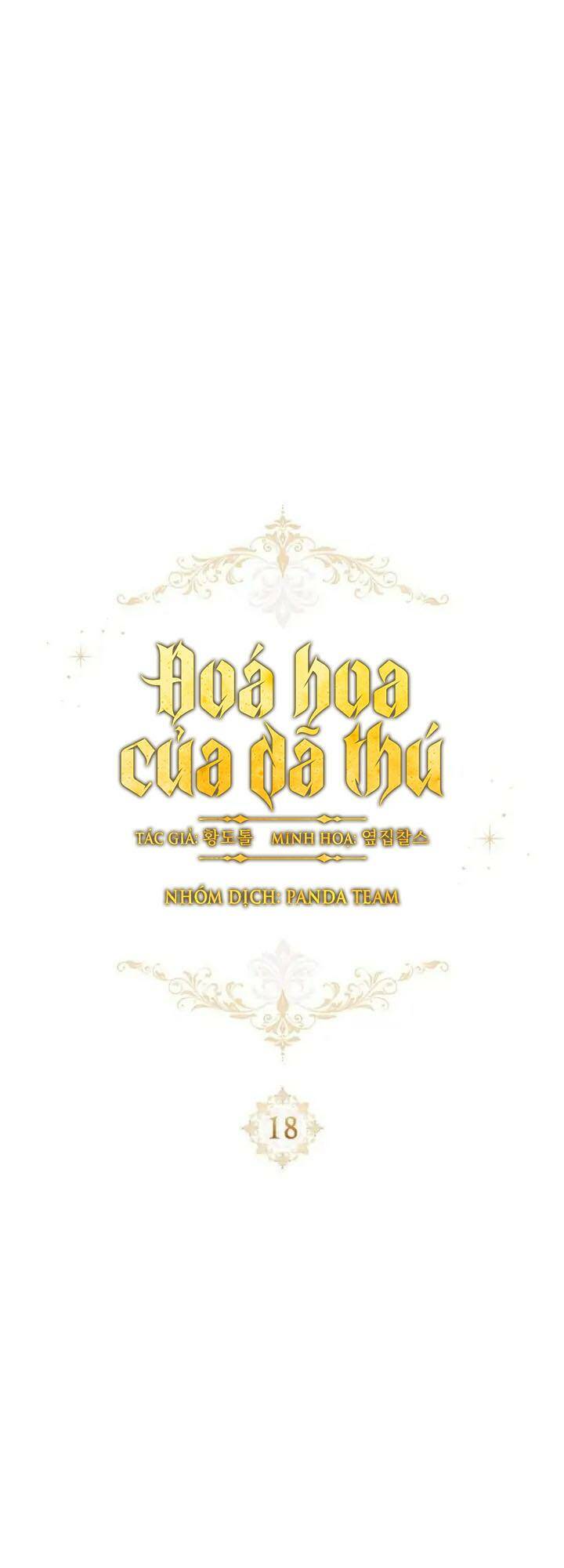 Hoa Dã Thú Chapter 18 - Trang 2