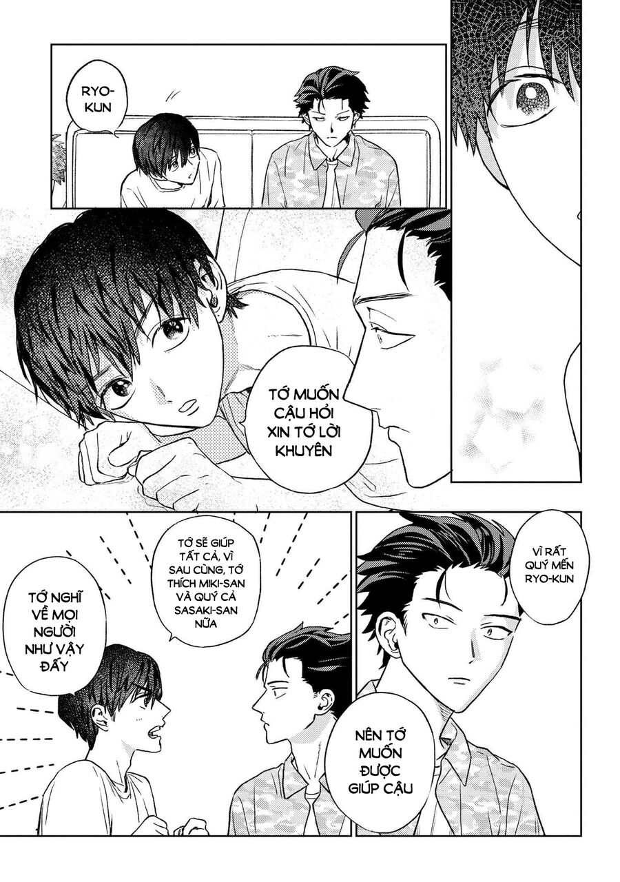 Miki, Tớ Yêu Cậu! Chapter 23 - Trang 2