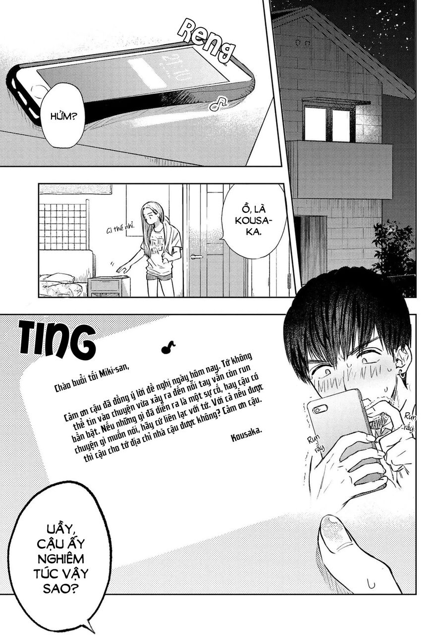 Miki, Tớ Yêu Cậu! Chapter 2 - Trang 2