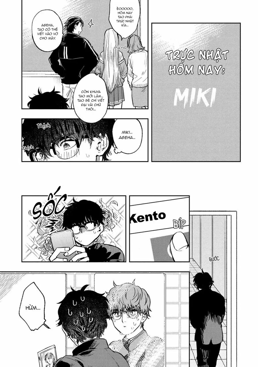 Miki, Tớ Yêu Cậu! Chapter 1 - Trang 2