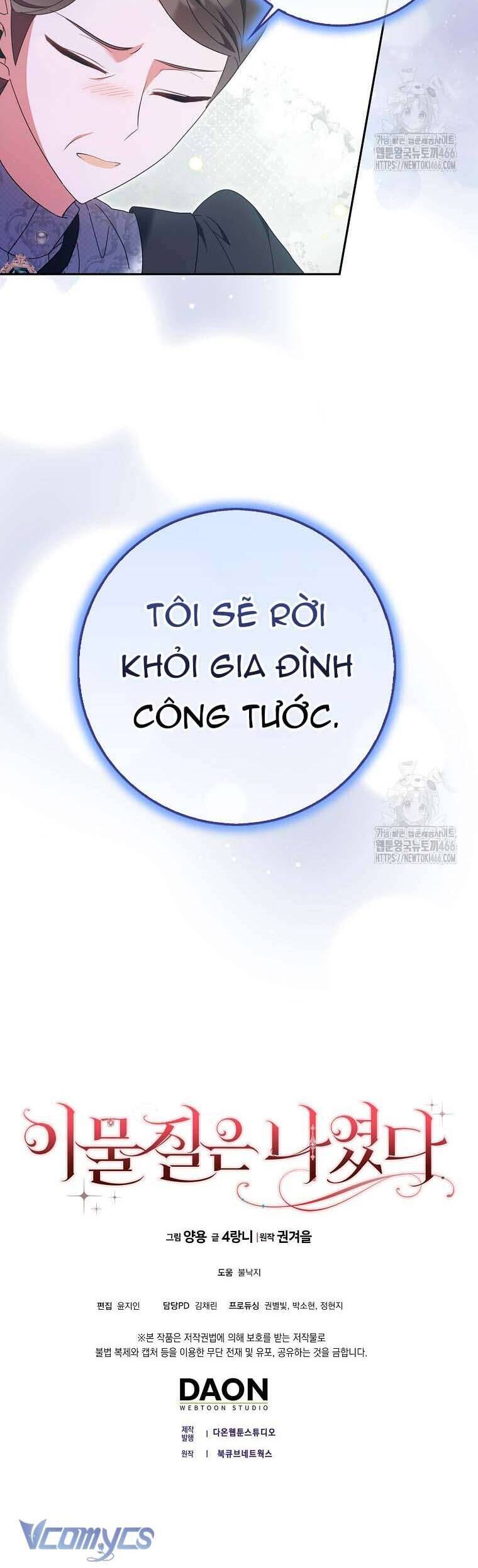 Tôi Không Thuộc Về Nơi Này Chapter 15 - Trang 2