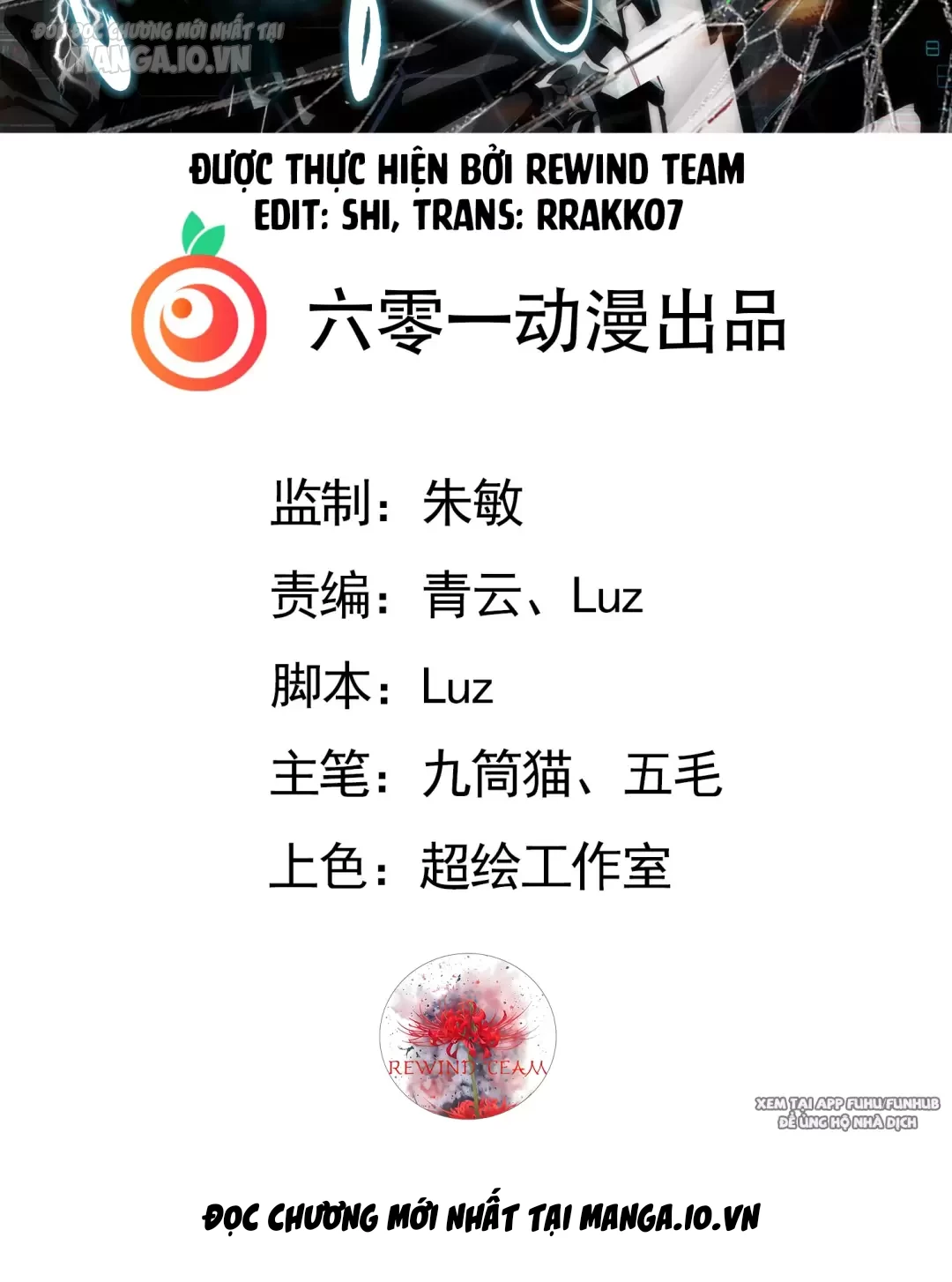 Ta Có Nghìn Tỷ Năm Tu Vi Chapter 13 - Trang 2