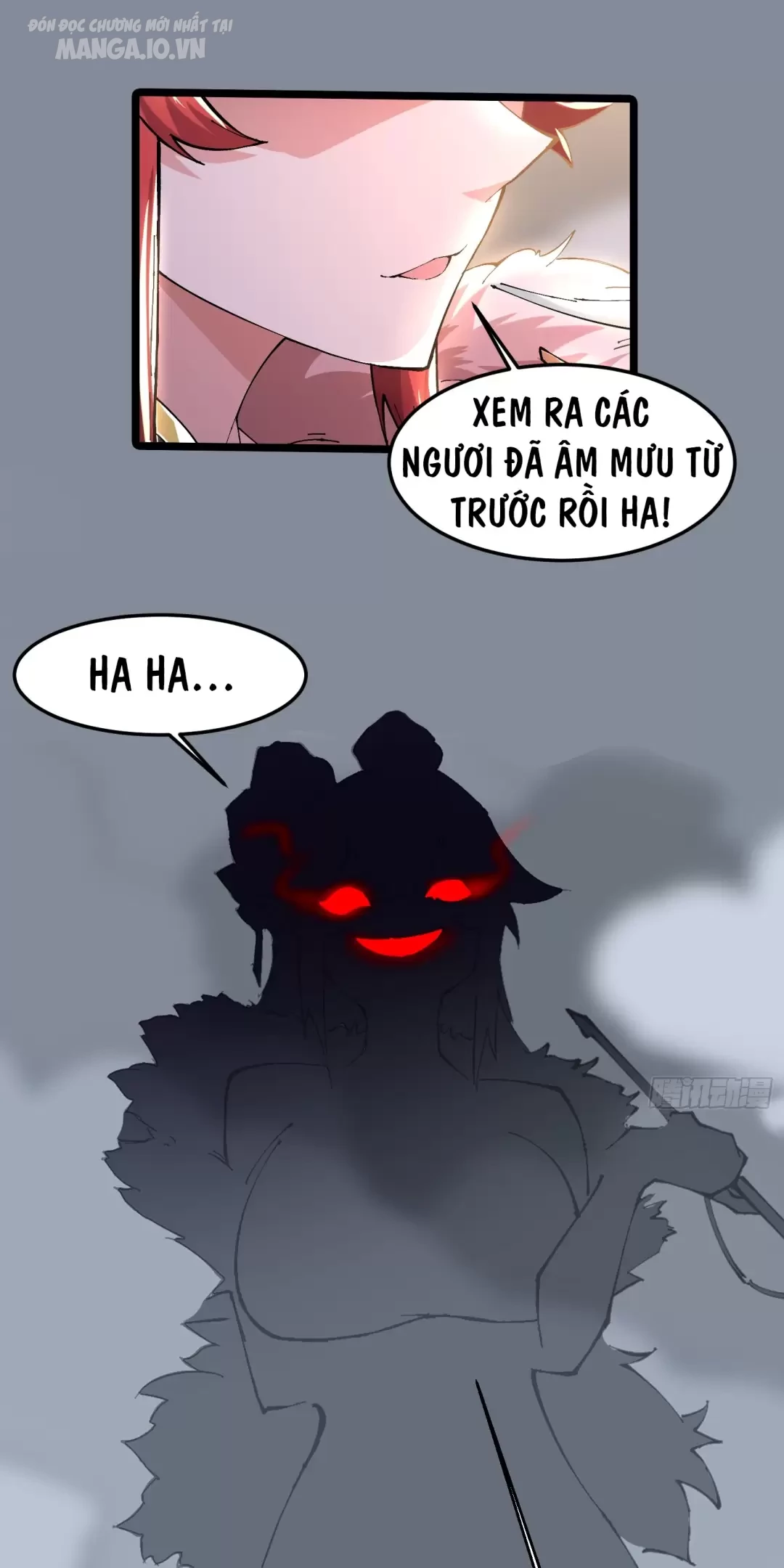 Ta Có Nghìn Tỷ Năm Tu Vi Chapter 5 - Trang 2