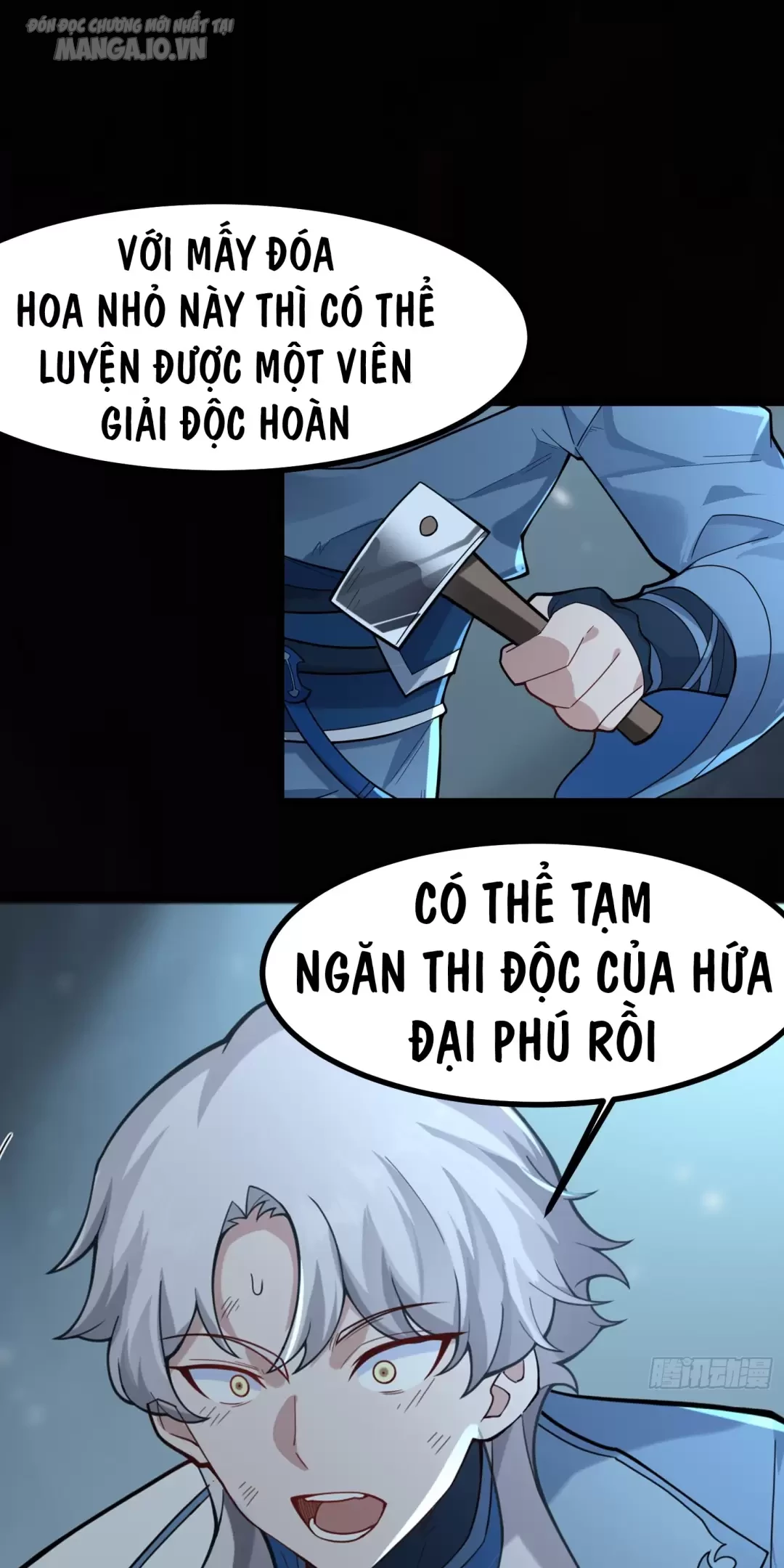 Ta Có Nghìn Tỷ Năm Tu Vi Chapter 1 - Trang 2