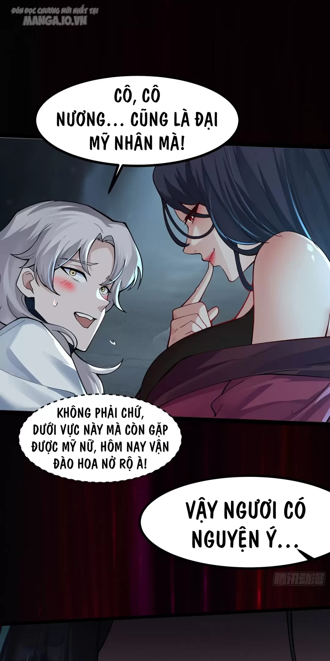 Ta Có Nghìn Tỷ Năm Tu Vi Chapter 1 - Trang 2