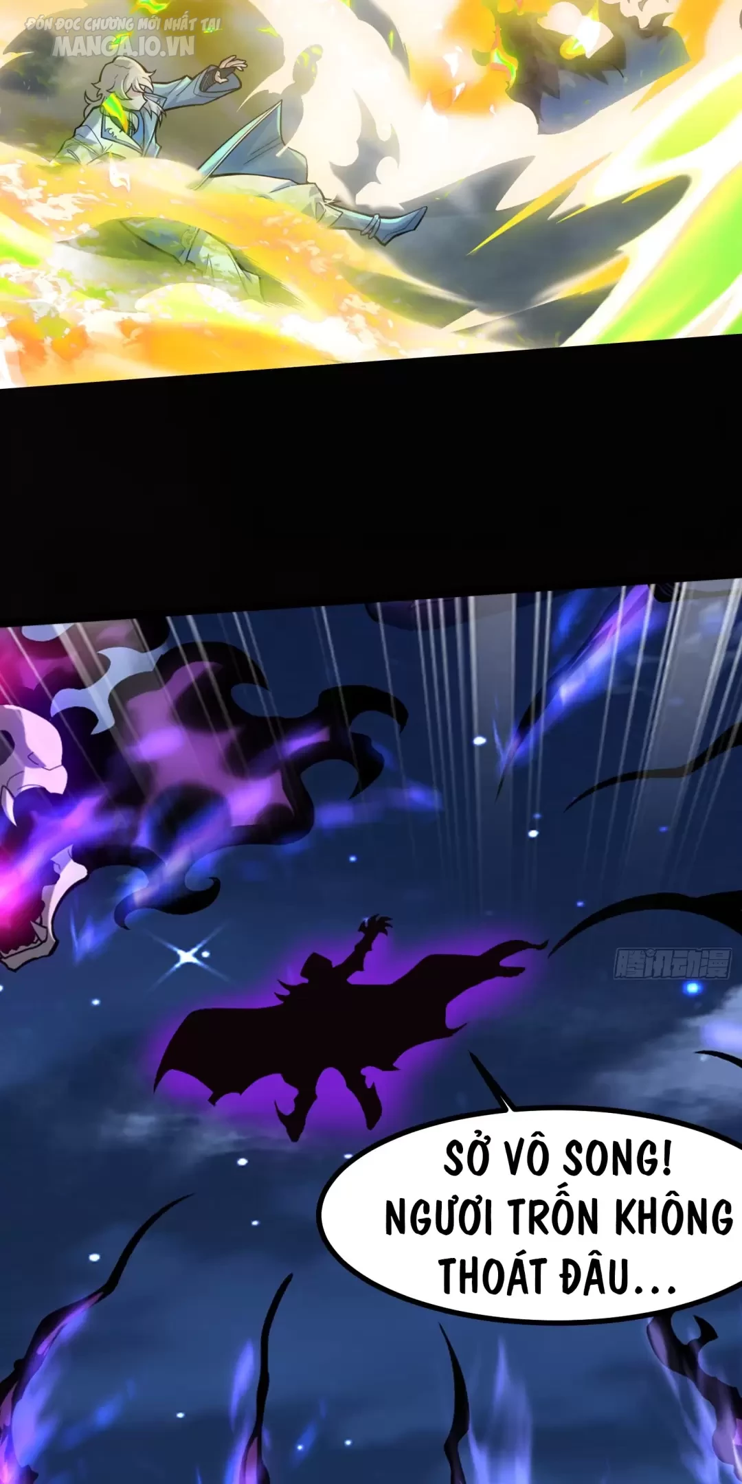 Ta Có Nghìn Tỷ Năm Tu Vi Chapter 1 - Trang 2