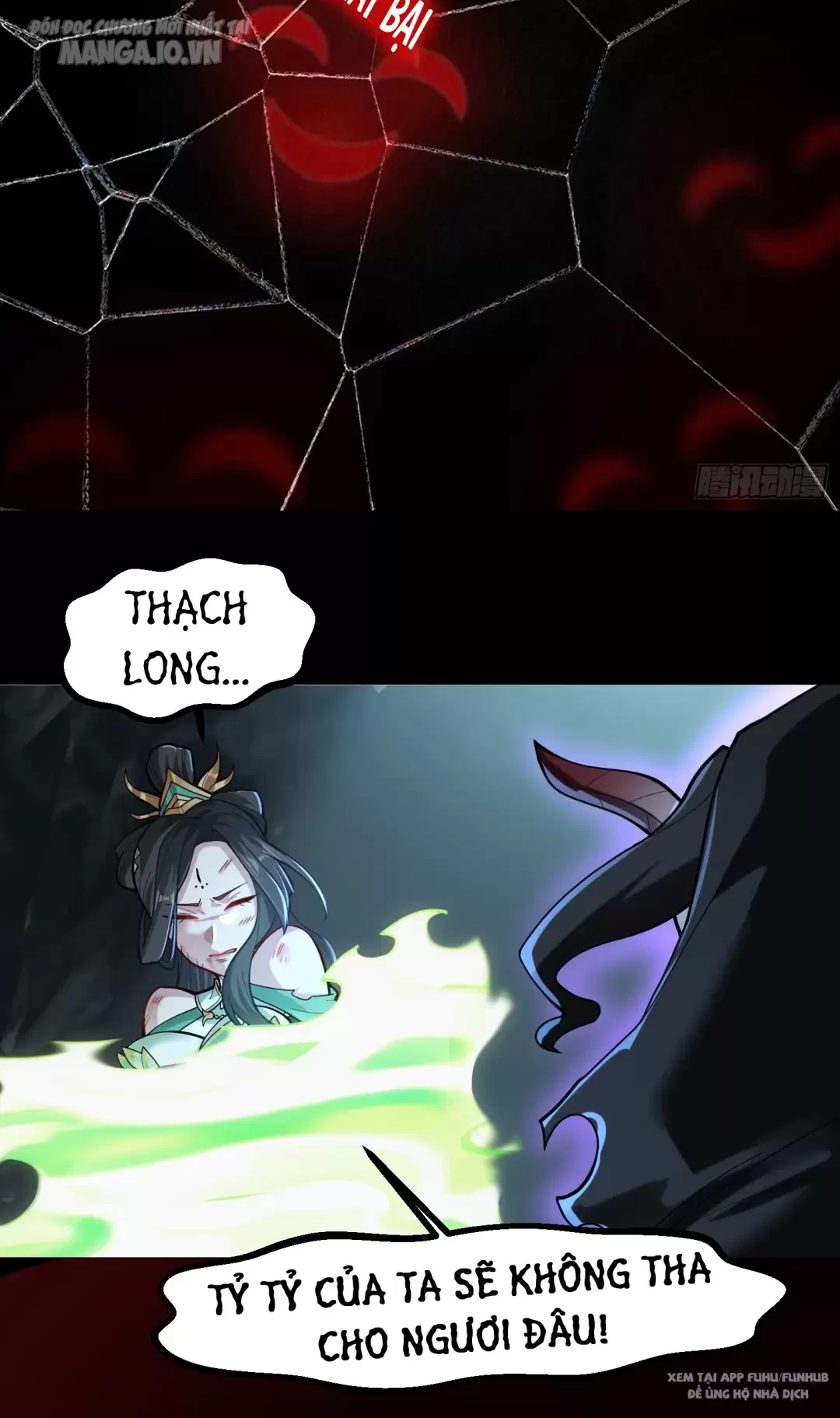 Ta Có Nghìn Tỷ Năm Tu Vi Chapter 1 - Trang 2