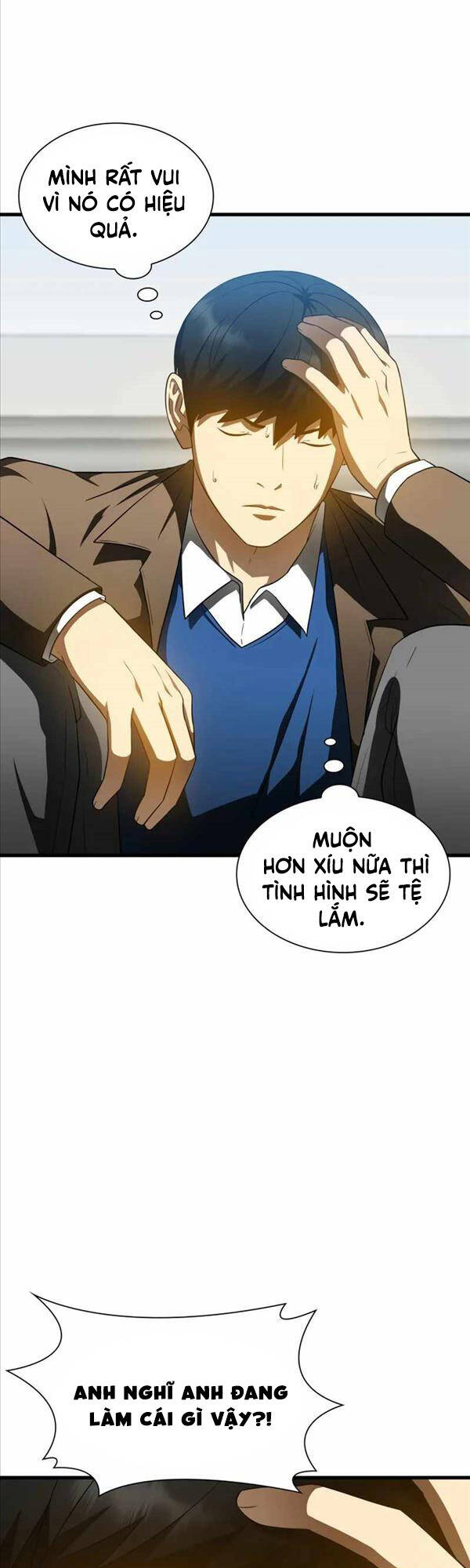 Bác Sĩ Hoàn Hhảo Chapter 79 - Trang 2