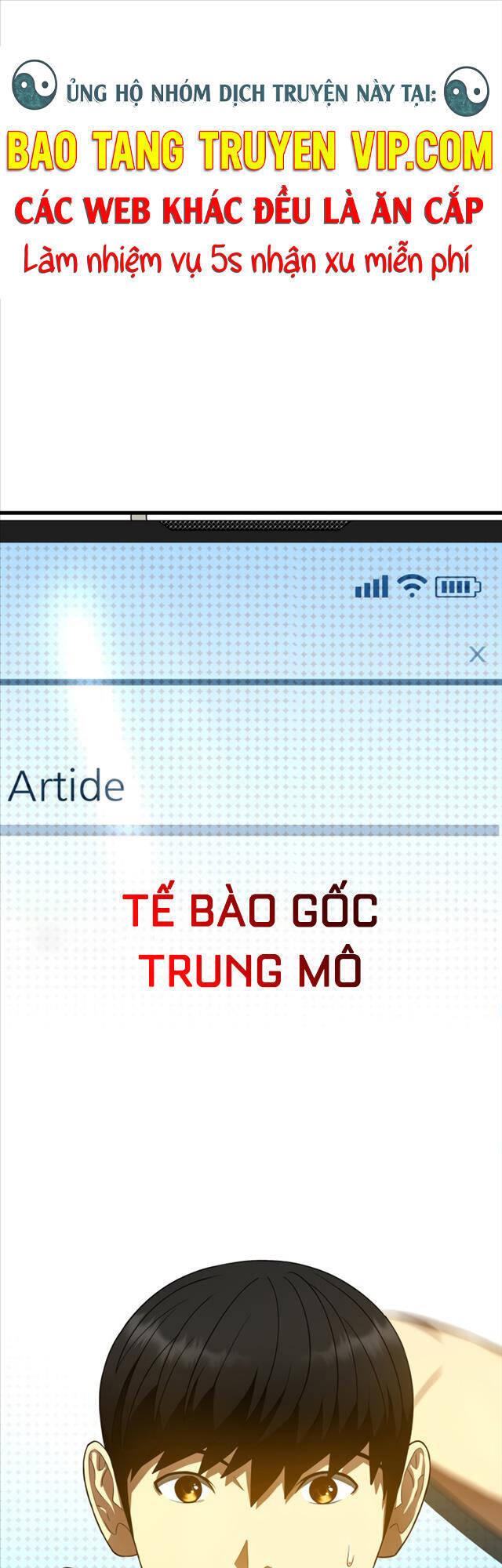 Bác Sĩ Hoàn Hhảo Chapter 70 - Trang 2