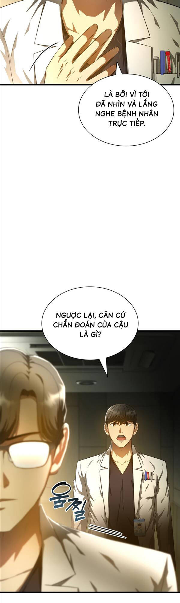 Bác Sĩ Hoàn Hhảo Chapter 69 - Trang 2