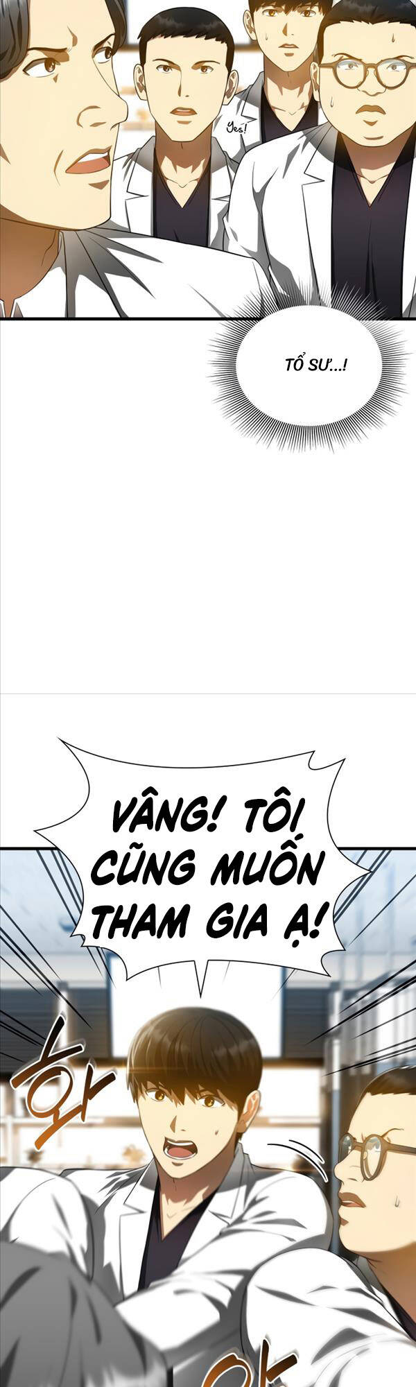 Bác Sĩ Hoàn Hhảo Chapter 67 - Trang 2