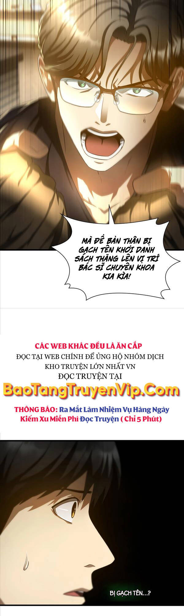 Bác Sĩ Hoàn Hhảo Chapter 64 - Trang 2