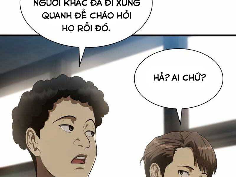 Bác Sĩ Hoàn Hhảo Chapter 29 - Trang 2