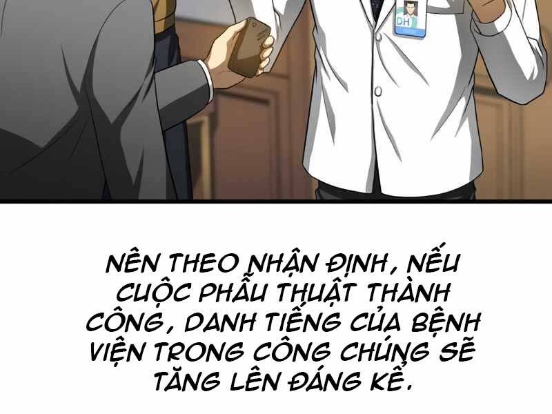 Bác Sĩ Hoàn Hhảo Chapter 27 - Trang 2