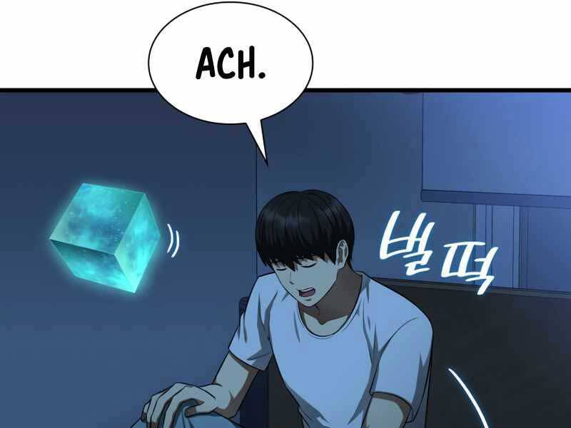 Bác Sĩ Hoàn Hhảo Chapter 27 - Trang 2