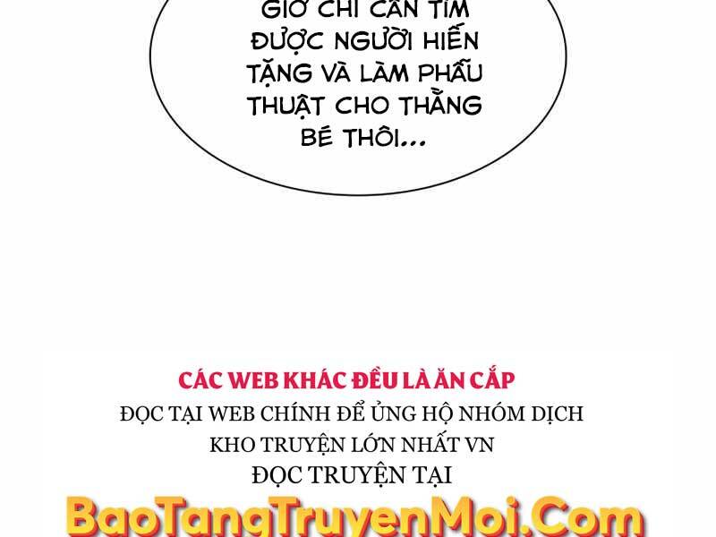 Bác Sĩ Hoàn Hhảo Chapter 27 - Trang 2