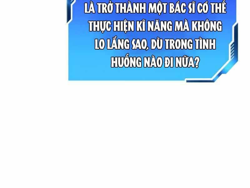 Bác Sĩ Hoàn Hhảo Chapter 25 - Trang 2