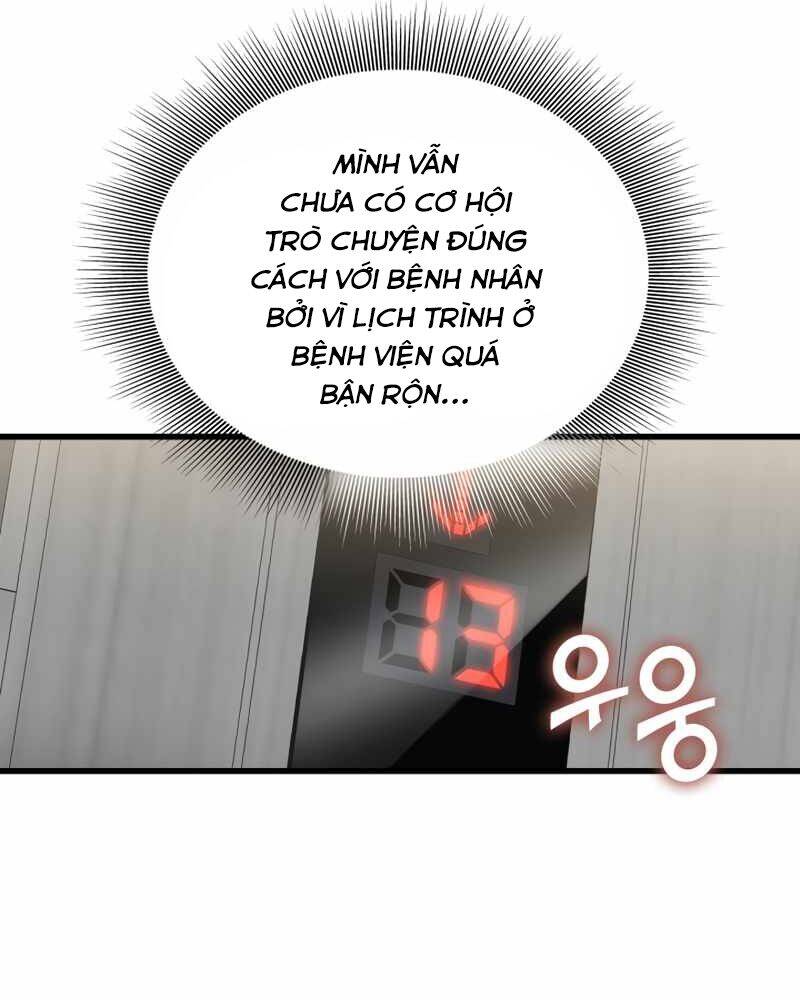 Bác Sĩ Hoàn Hhảo Chapter 19 - Trang 2