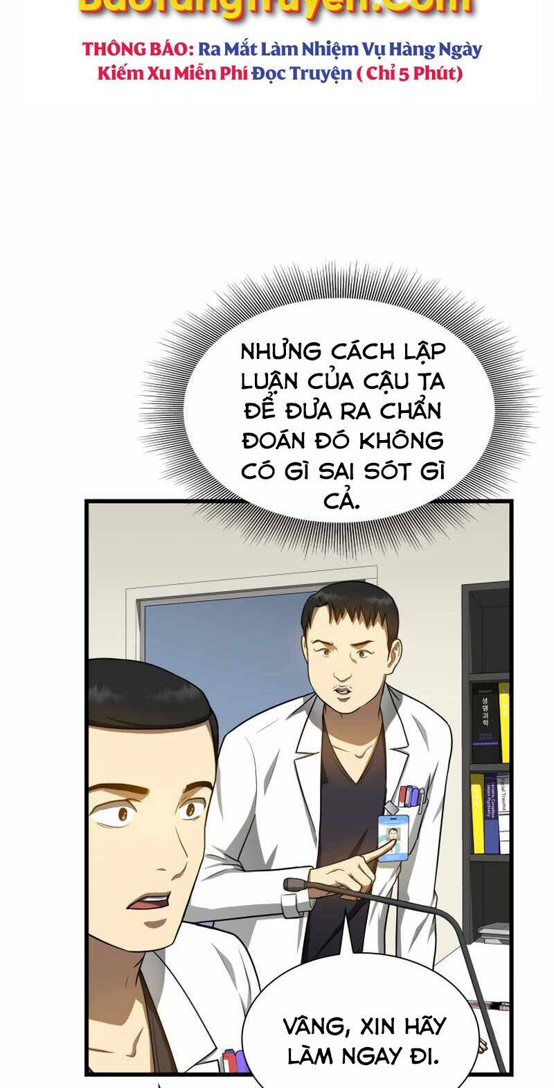 Bác Sĩ Hoàn Hhảo Chapter 16 - Trang 2