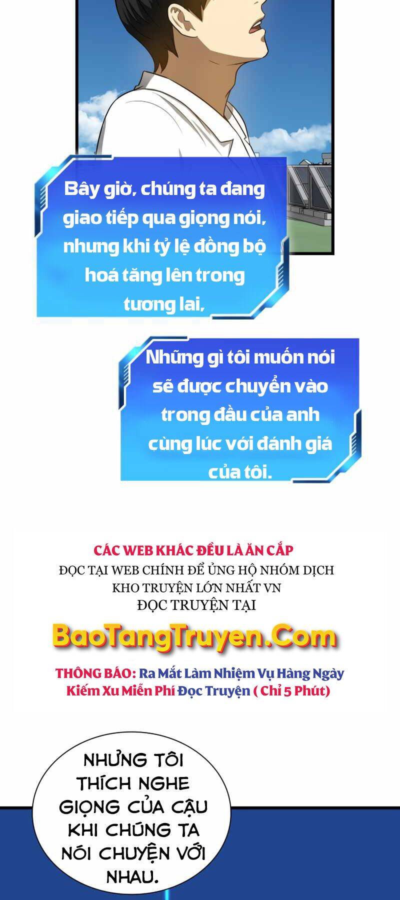 Bác Sĩ Hoàn Hhảo Chapter 16 - Trang 2