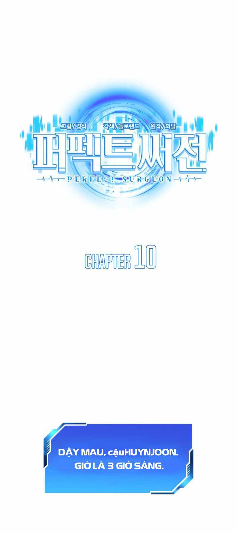 Bác Sĩ Hoàn Hhảo Chapter 10 - Trang 2