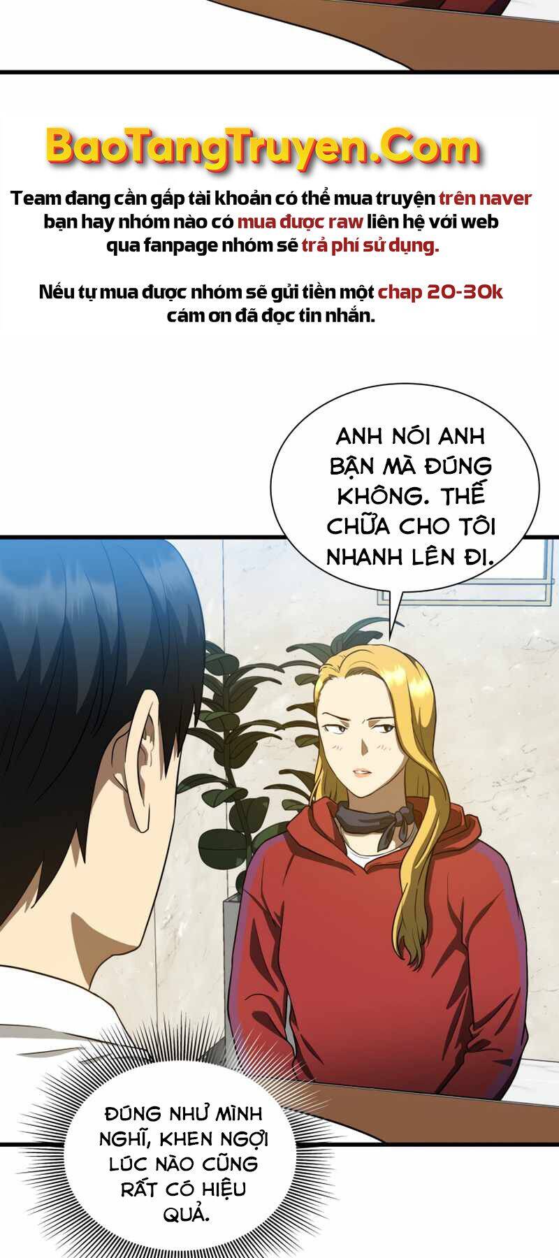 Bác Sĩ Hoàn Hhảo Chapter 8 - Trang 2