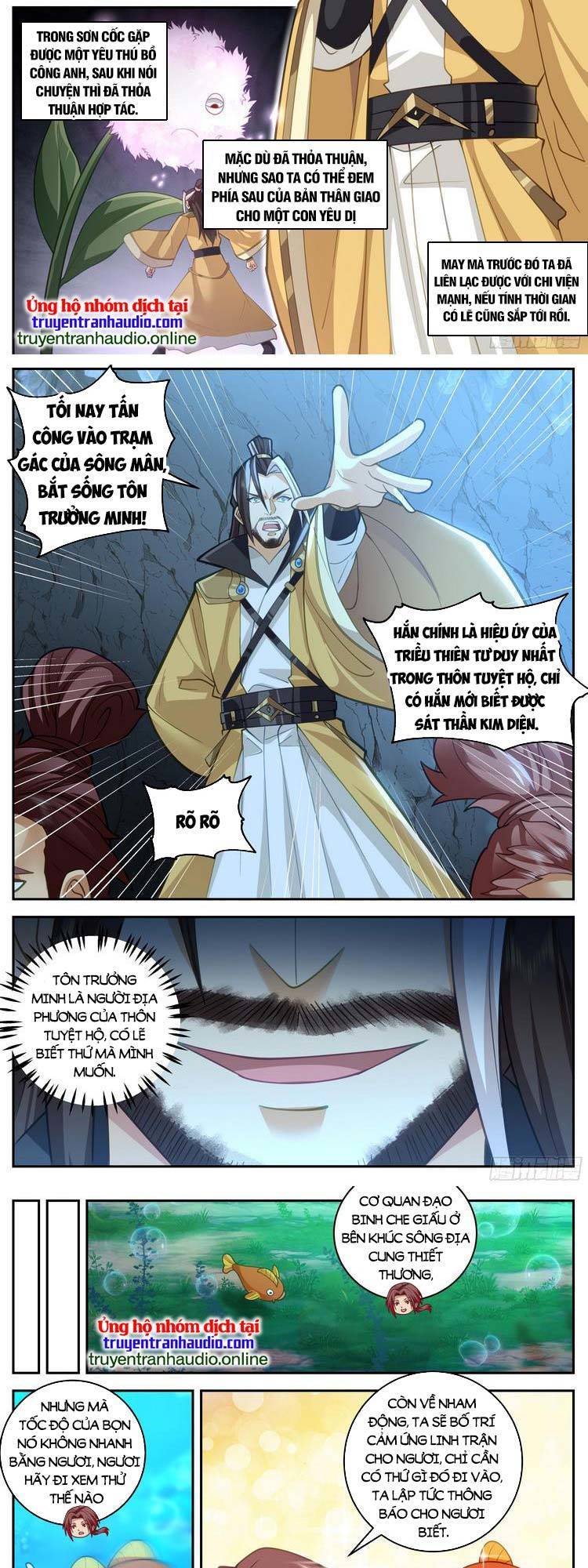 Thần Sủng Lại Cho Ta Bật Hack Chapter 67 - Trang 2