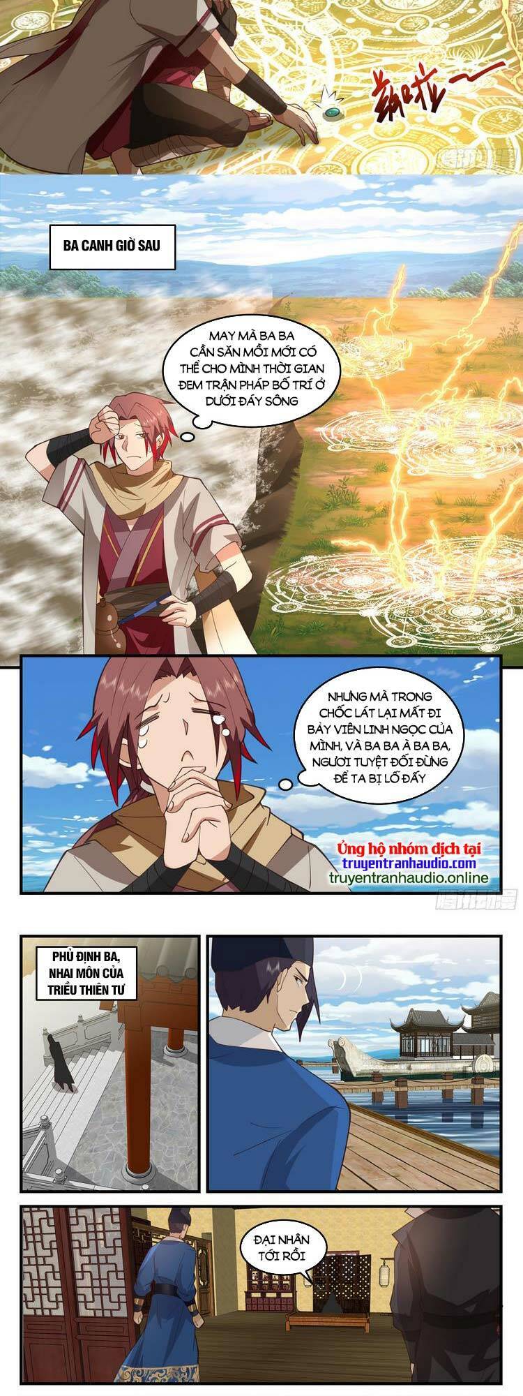 Thần Sủng Lại Cho Ta Bật Hack Chapter 66 - Trang 2